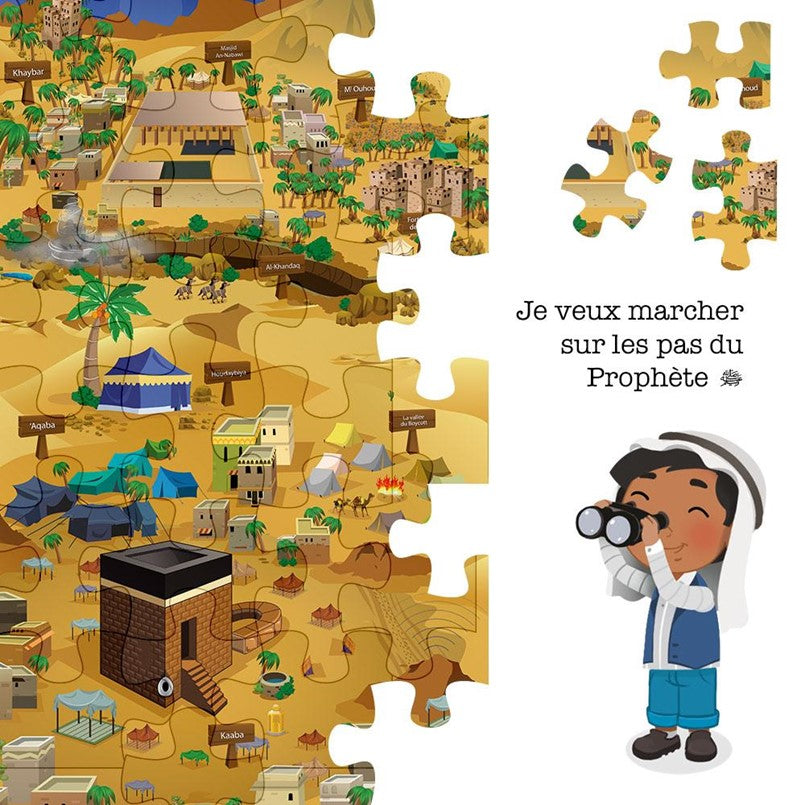 Puzzle Sur les traces de Muhammad