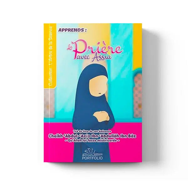 Apprends la prière avec Anas/Assia