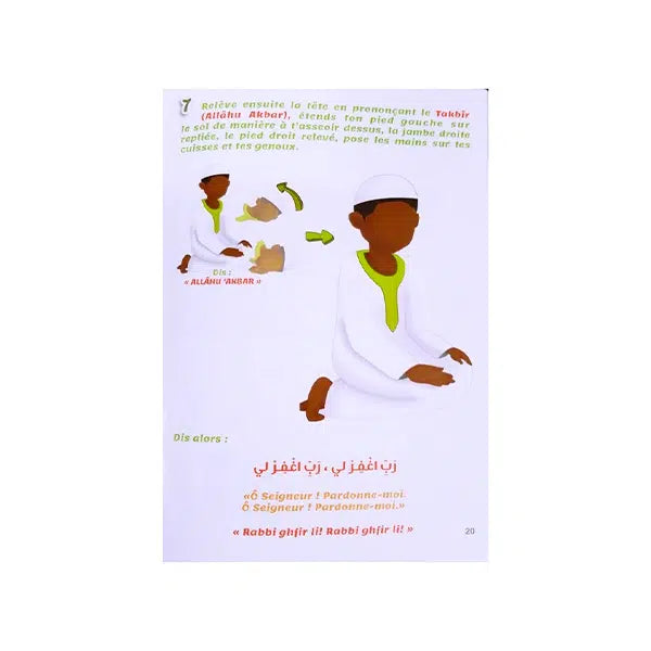 Apprends la prière avec Anas/Assia