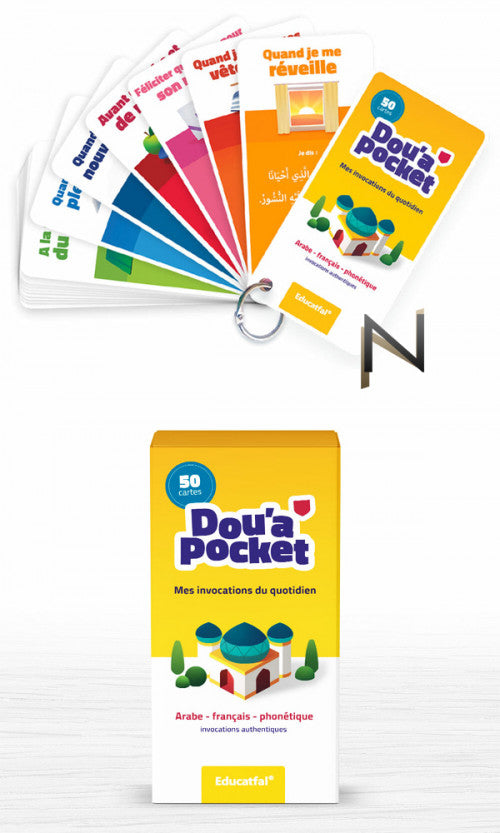 Dou'a pocket