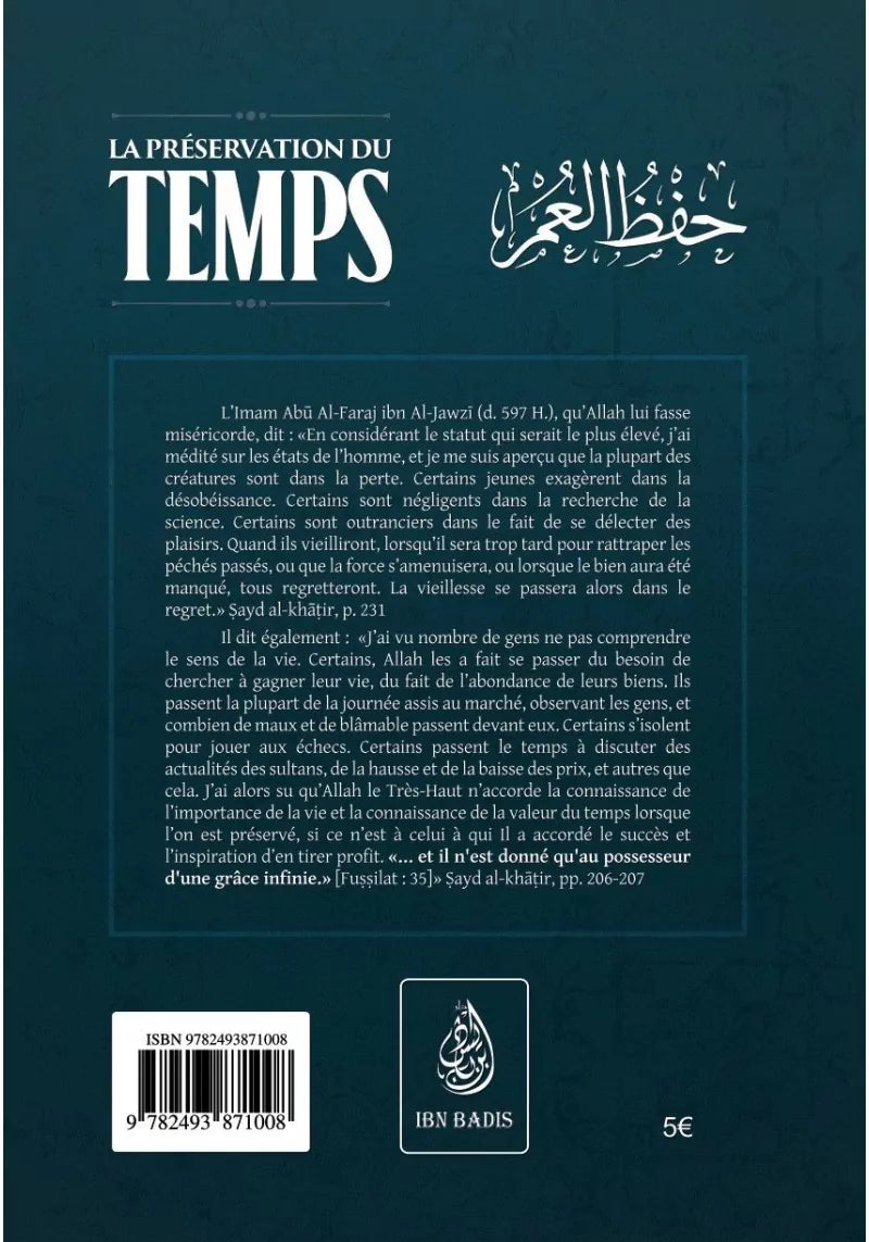 La préservation du temps