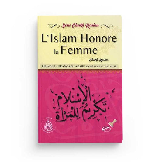 L'Islam Honore la femme
