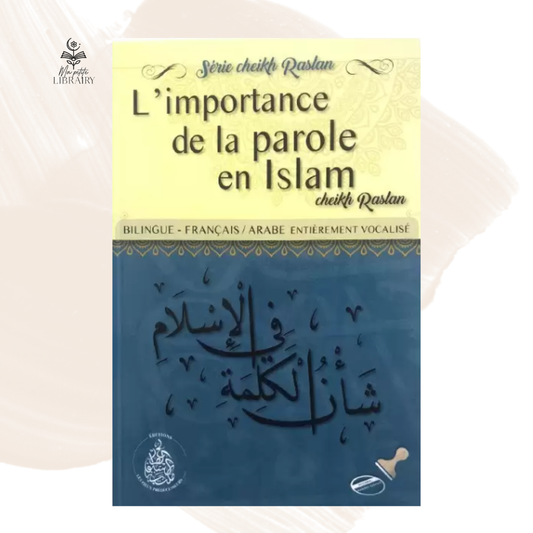 L'importance de la Parole en islam